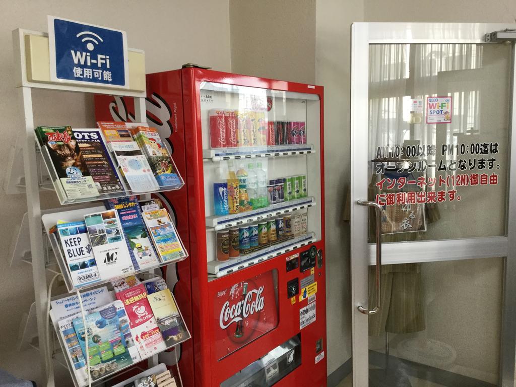 ホテル　ピースランド石垣島 石垣市 エクステリア 写真